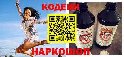 марихуана Обнинск