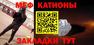 jwh Обь