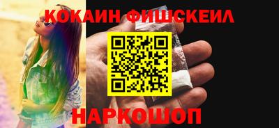 прущий лед Новодвинск