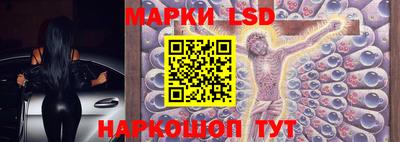 mdpv Новокубанск