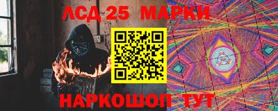 mdpv Новокубанск