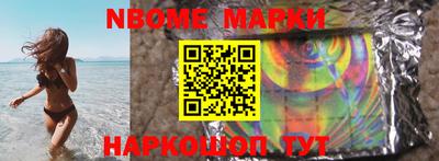 прущий лед Новодвинск