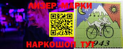 марихуана Обнинск