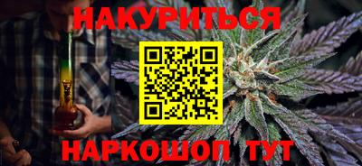 стафф Нягань