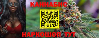 стафф Нягань