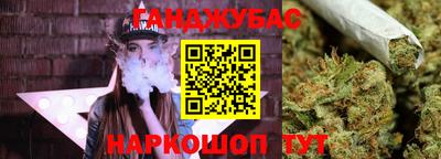 mdpv Новокубанск