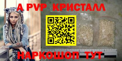 jwh Обь