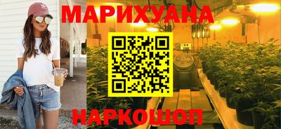 jwh Обь