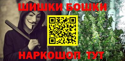 стафф Нягань