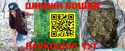 прущий лед Новодвинск