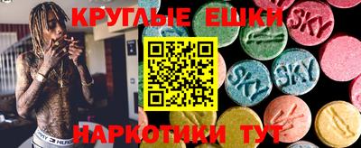 jwh Обь