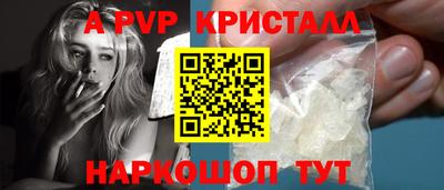jwh Обь