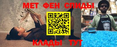 mdpv Новокубанск