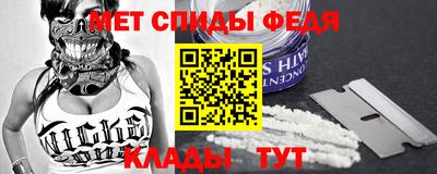 прущий лед Новодвинск