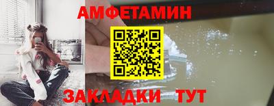 jwh Обь