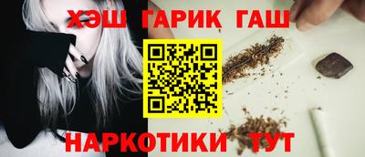 mdpv Новокубанск