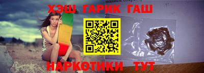 бошки Новозыбков