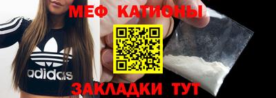 прущий лед Новодвинск