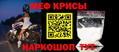 марихуана Обнинск
