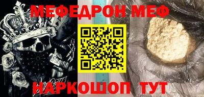 jwh Обь