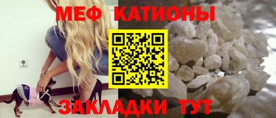 бошки Новозыбков