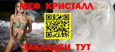 прущий лед Новодвинск